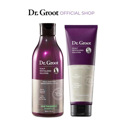 Biotin & Rosemary Thickening Shampoo & Conditioner Set