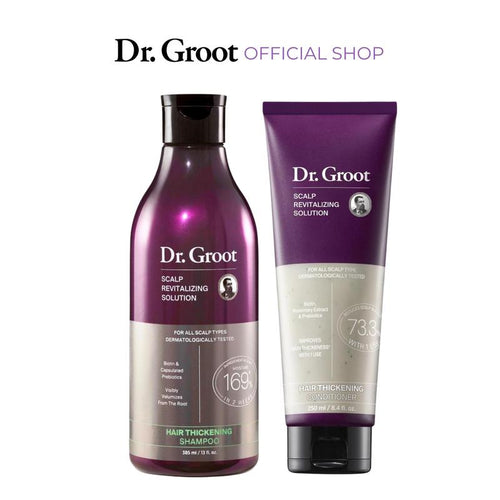Biotin & Rosemary Thickening Shampoo & Conditioner Set